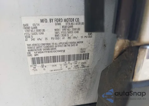 2014 Ford Explorer Limited z USA, uszkodzony, nr VIN 1FM5K7F8XEGC04918